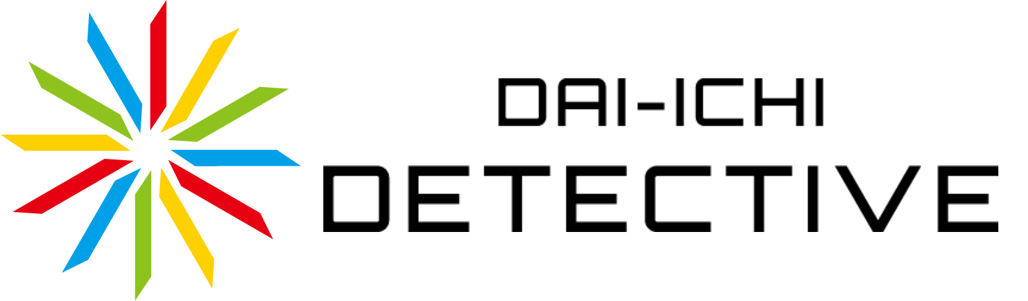 第一探偵事務所 豊田岡崎支部