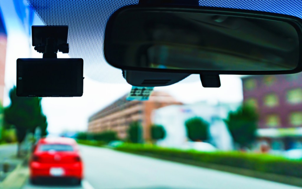 愛知県の素行・行動調査なら第一探偵事務所 豊田岡崎支部